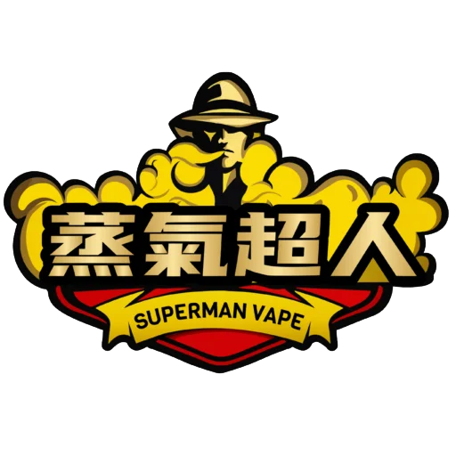 蒸氣超人
